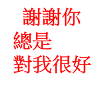 29899807