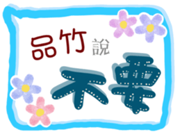 299031539