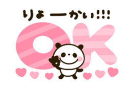 299052127