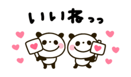 299052131