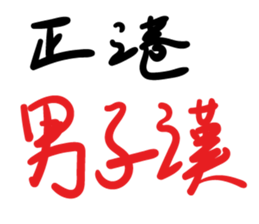 29910314