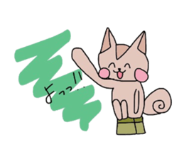 2991237