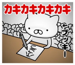 299149204