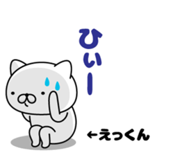 299151063