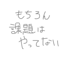 299160338