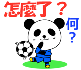 299246090