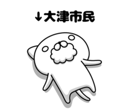 299260597