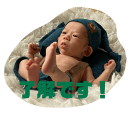 299265582