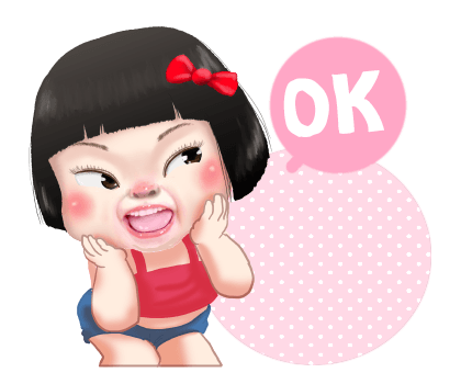 ขิงขิง ฟันนี่ เกิร์ล รูปที่ 24