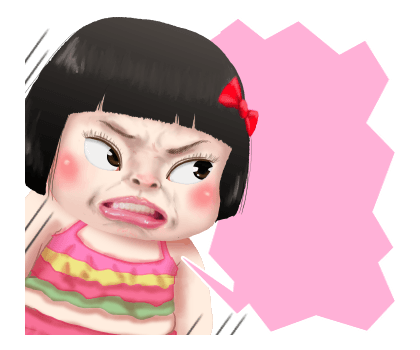 ขิงขิง ฟันนี่ เกิร์ล รูปที่ 36