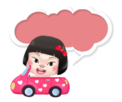 ขิงขิง ฟันนี่ เกิร์ล รูปที่ 68
