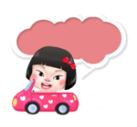 ขิงขิง ฟันนี่ เกิร์ล รูปที่ 66