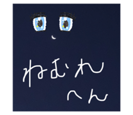 299278836