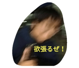 299318680