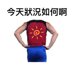 299320731