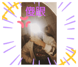 299367707