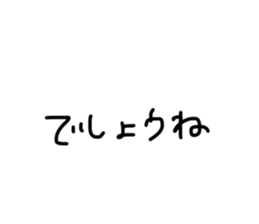 299415483