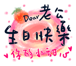 299460490