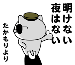 299462806