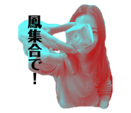299495005