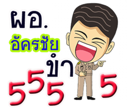 299497969