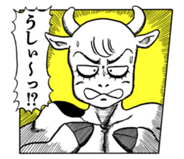 299529834
