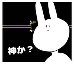 299530583