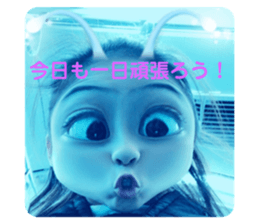 299533570