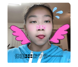 299533573