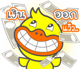 299535521