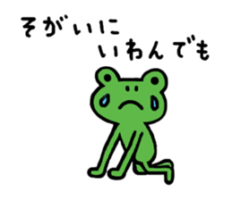 2995660
