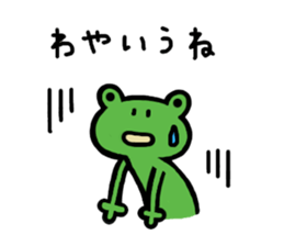 2995662