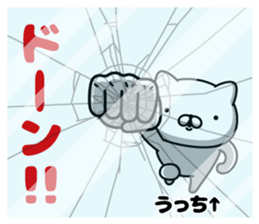 299574040