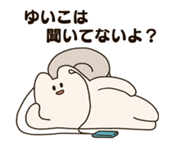 299632643
