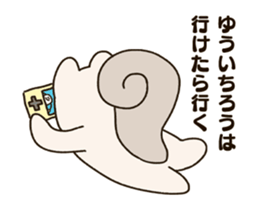 299643569