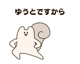 299666831