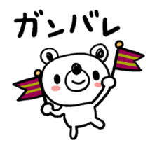 299686871