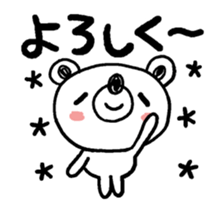 299686878
