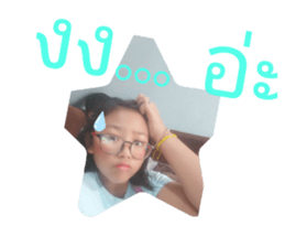 299759084