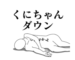 29976205