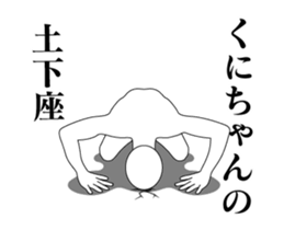 29976214