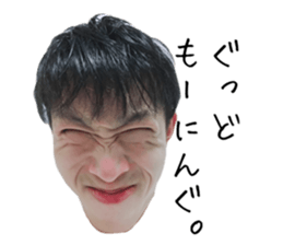 299794551