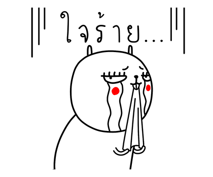เจ เดอะ แรบบิท : รักใสใสหัวใจป๊อปอัพ รูปที่ 10