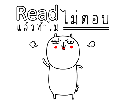 เจ เดอะ แรบบิท : รักใสใสหัวใจป๊อปอัพ รูปที่ 21