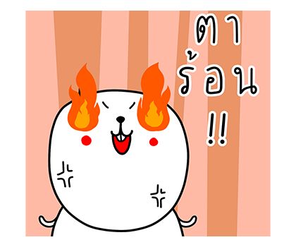 เจ เดอะ แรบบิท : รักใสใสหัวใจป๊อปอัพ รูปที่ 23