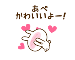 29990531