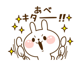 29990550