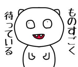 299925423