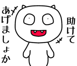 299925425