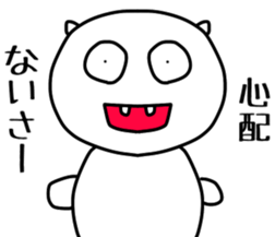 299925426